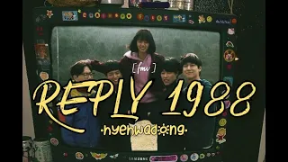 [FMV] REPLY 1988 • Hyehwadong 혜화동