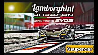 2021  Lamborghini Huracán Super Trofeo EVO2: racing in style | Lamborghini Huracan Trofeo EVO2