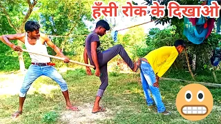 TRY TO NOT LAUGH CHALLENGE Must Watch New Funny Video 2020_Top New Comedy Video 2020Desi Boys Fun Tv