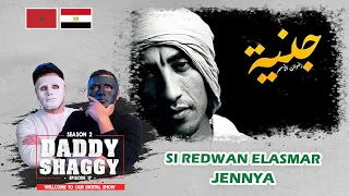 رضوان الأسمر -جنية |Redwan Elasmar 🇲🇦 🇪🇬 | WITH DADDY & SHAGGY