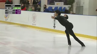 ISU CS WARSAW CUP 2021 / Koshiro SHIMADA(JAP) SP