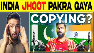 Pak Reacts Pakistan is stealing India's TOP SECRETS but why | Honeytrapping explained  Abhi and Niyu