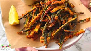 Air Fryer Kurkuri Bhindi | Crispy Okra