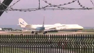 Antonov 225 Departs Manchester Airport