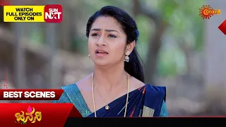 Janani - Best Scenes | 19 May 2024 | Kannada Serial | Udaya TV