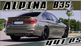 ALPINA B3S BiTurbo | 441 PS | Einzelstück in Messing | Der bessere BMW M3? | 0-100 | 100-200