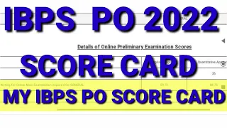 MY IBPS PO Score card || Mains mock test || General Awareness Source #ibps #ibpspo