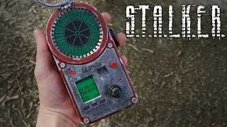 Детектор Медведь из  S.T.A.L.K.E.R. почти своими руками