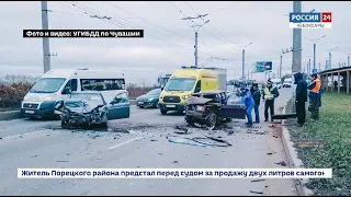Серьёзное ДТП на улице Энтузиастов спровоцировал пытавшийся скрыться от сотрудников ГИБДД водитель б