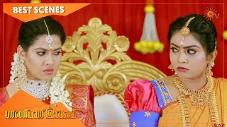 Pandavar Illam - Best Scenes | Full EP free on SUN NXT | 26 April 2021 | Sun TV | Tamil Serial
