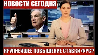 ЧТО И КАК МОЖЕТ ПОВЛИЯТЬ НА КУРС ДОЛЛАРА РУБЛЯ НА СЕГОДНЯ? КУРС ДОЛЛАР РУБЛЬ НА СЕГОДНЯ 31.01.23