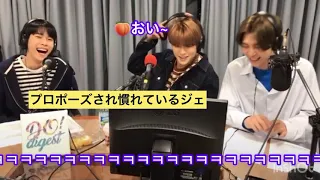 【日本語字幕/NCT127】プロポーズされ慣れている？ジェヒョン🍑