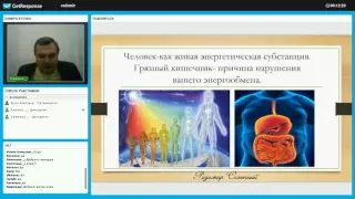 Что сделать, чтобы стать Богатым. Законы русской Волшебной культуры. Радамир Солнечный.