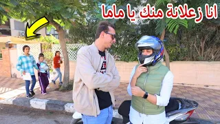 بنت صغيره تنصدم من امها بفعل غير متوقع- شوف حصل اية !!