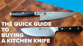 A quick guide on how to choose a kitchen knife