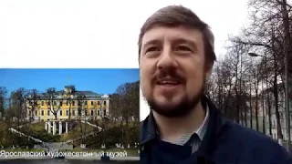 Волжские  истории. Майская прогулка по Волжской набережной в Ярославле.