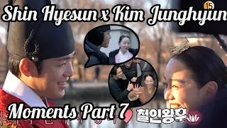 Shin Hyesun and Kim Junghyun Cute Moments Part 7