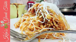 Baked Spaghetti In Greek Meat Sauce from Filiatra