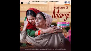 Kudiyan Di Marzi (From "Godday Godday Chaa") | Sonam Bajwa | Latest Movie 2023