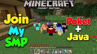 JOIN MY ArmyMine SMP | PUBLIC SMP FOR PE | IP PORT |HOW TO JOIN PUBLIC SMP