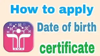 #tappfolio   How to apply date of birth certificate || in telugu by Telugu 10mm