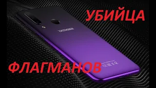 Распаковка и Обзор китайского смартфона DOOGEE N20 с Алиэкспресс.