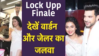 Lock Upp Finale: देखें Warden Tejasswi Prakash और Jailer Karan Kundrra का जलवा | NBT Entertainment