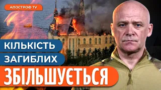 Труханов від одеситів росіянам: уроди, тварі, нелюди, паскуди