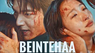 Beintehaa | The eternal king monarch | Korean mix | Romantic MV |
