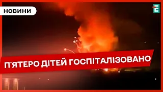 ❗️💥КРОВОПРОЛИТНИЙ УДАР ПО ДНІПРУ: кількість постраждалих зросла до 18-ти