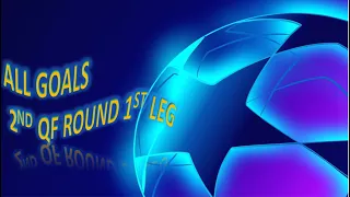 ALL GOALS UEFA CHAMPIONS LEAGUE 2023/24 | SECOND QUALIFYING ROUND FIRST LEG