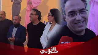 عزيز حطاب"أنا ولد مربي،مايمكنش ندير فيلم ماغايشوفوهش الناس"