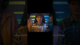 мне так нравится оформление моих видео... #shorts #осд #tiktok #тренды #strangerthings