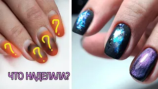 ❤ что НАДЕЛАЛА, даже НЕ ЗНАЛА ❤ АППАРАТНЫЙ маникюр МАКРО ❤ #nails