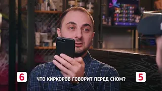 Лига плохих шуток