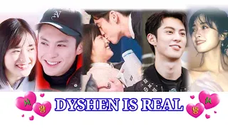 SHEN YUE AND DYLAN WANG 2020|DYSHEN COUPLE