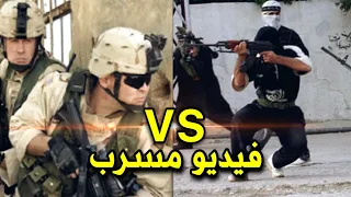 فيديو مسرب لحظة أسر لواء ركن مع صدام حسين شاهد الرجولة وافتخر