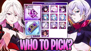 FREE *UR* SEVEN CATASTROPHE TICKET SELECTOR!!! Who Should You Pick? (7DS Info) 7DS Grand Cross