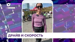 Шоссейно-кольцевые мотогонки состоялись на картодроме «Змеинка»