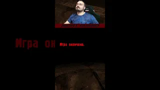 НОВЫЙ МУТАНТ В СТАЛКЕР - СТРАЖ ЛЕСТНИЦЫ  #shorts #shortsvideo #stalker