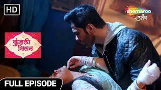 Kundali Milan Hindi Drama Show | Full Episode | Kisne Bachaya Anjali ko? | Episode 62