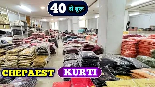 kurti rs 40,Kurti Plazo Set Wholesaler,Cash On Delivery Kurti Plazo,Chepaest Kurti!