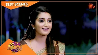 Thirumagal - Best Scenes | Full EP free on SUN NXT | 22 August 2022 | Sun TV | Tamil Serial