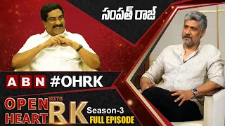 Actor Sampath Raj Open Heart With RK || Full Episode || Season -3 || OHRK