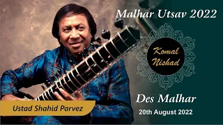 Raag Des Malhar | Ustad Shahid Parvez | Hindustsani Classical Sitar | Part 2/4 ( Remastered)