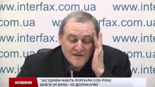 У Бердянській виправній колонії жорстоко побили етапованих засуджених