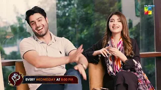 Wehem [BTS] Kinza Hashmi & Zaviar Nauman - HUM TV