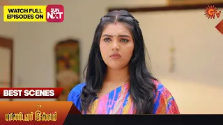 Pandavar Illam - Best Scenes | 27 May 2023 | Sun TV | Tamil Serial