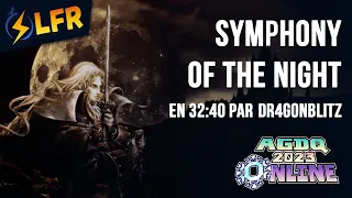 Castlevania: Symphony of the Night en 32:40 (Any%) [AGDQ2023]