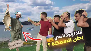 رحلة صيد | لكن النهاية كانت صادمة !!